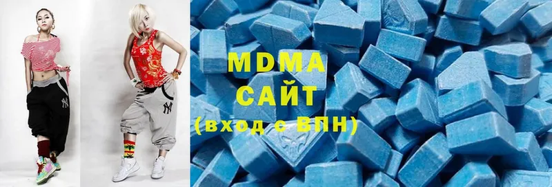 продажа наркотиков  Суоярви  МДМА молли 